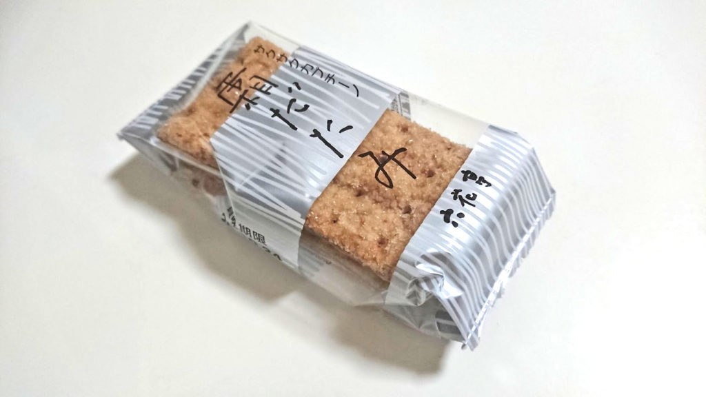 北海道民が必ず買う お土産６選 たびたび旅