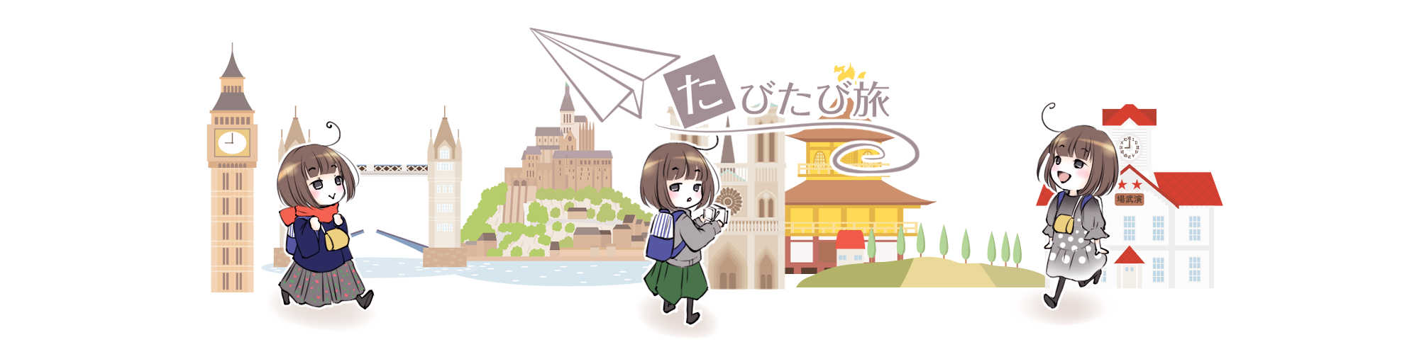 バス 京都駅から金閣寺までのアクセス方法 料金は 乗り場は どこ行き たびたび旅
